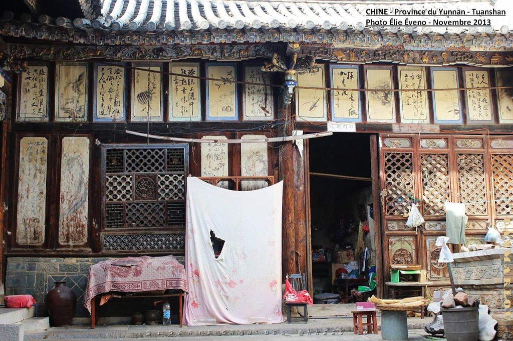 044 - Tuanshan.JPG